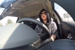 У Саудівській Аравії арештували активістів, які виступають за права жінок