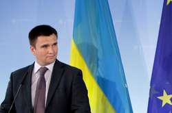 Павло Клімкін