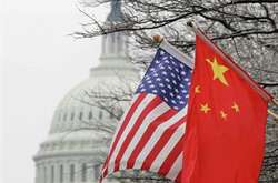 Вашингтон і Пекін узгодили спірні питання торговельної співпраці