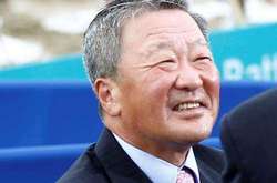 У Сеулі помер голова компаній LG Group 