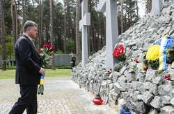 У Биківні пройшли заходи до Дня пам’яті жертв політичних репресій (відео)