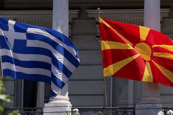 Македонія заявила, що узгодила із Грецією назву своєї держави
