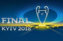 Посадовці відзвітували про готовність Києва до фіналу Ліги чемпіонів