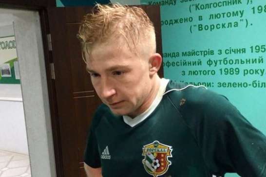 Найкращим гравцем 32-го туру Прем'єр-ліги України визнано нападника «Ворскли»