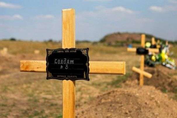 Убитих на Донбасі росіян бойовики ховають на скотомогильниках – розвідка