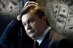 Гроші Януковича і його Сім'ї: що з ними сталося?