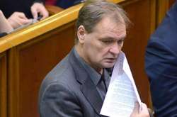 У нардепа Пономарьова невідомі вкрали $200 тисяч 