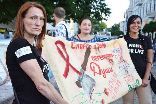 В Одесі провели акцію присвячену пам’яті людей, що загинули від СНІДу