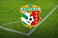 Домашній стадіон «Ворскли» не готовий до матчів Ліги Європи