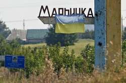 Окупанти обстрілюють Мар'їнку, є жертви