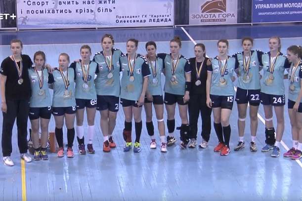 Кубок України з гандболу серед жінок виграли ужгородські «Карпати»