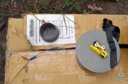 У Маріуполі обабіч дороги прикордонники знайшли міну російського походження