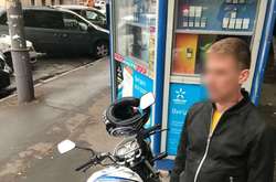 Брат Найєма домовився з чоловіком, який викрав його мотоцикл