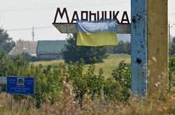 Вбивство мирного жителя Марїнки кваліфіковано як теракт