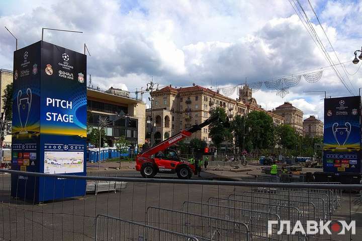Підготовка до фіналу Ліги чемпіонів: як виглядає фан-зона на Хрещатику (фото)
