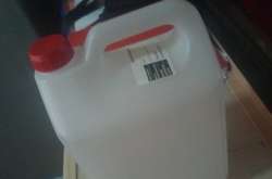 Каністра з невідомою речовиною, вилучена поліцією