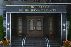 На Вінниччині до державної власності повернуто запасний командний пункт цивільної оборони