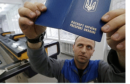 Україна піднялася в рейтингу паспортів світу