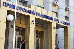 Керівництво славнозвісного табору «Вікторія» підозрюють у розкраданні бюджетних коштів