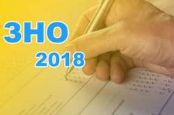 Сесія ЗНО: Київ прийме 20 тисяч учасників