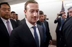 Звіт Цукерберга у Європарламенті щодо витоку даних у Facebook