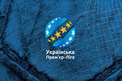 «Динамо» запропонувало повернути «золотий матч» в сезоні 2018/2019