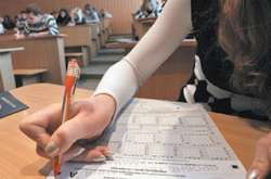 На ЗНО з математики не допустили 80 людей