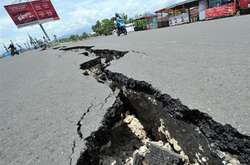 Потужний землетрус: вночі трясло Еквадор
