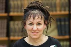 Ольга Токарчук