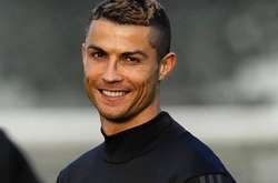 Криштиану Роналду 