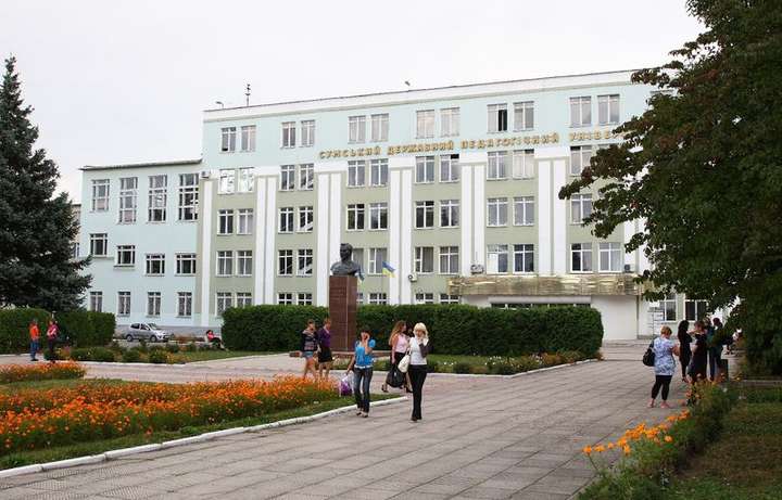 Ректору Сумського університету оголосили догану за практику студентів в Криму