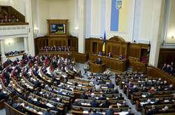 Рада ухвалила закон про приєднання України до Метричної конвенції