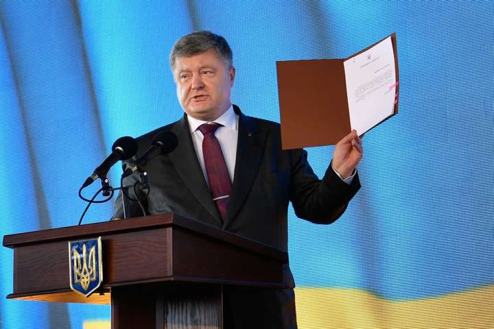 Порошенко подписал закон о поддержке судостроения Украины