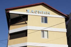 На базі відпочинку у Затоці стався вибух