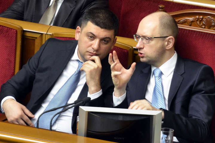 Гройсман та Яценюк підуть на вибори разом – депутат