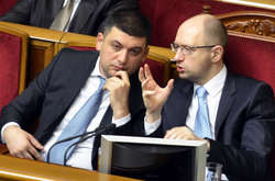 Гройсман та Яценюк підуть на вибори разом – депутат