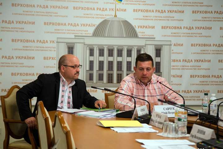 Депутати проігнорували засідання комітету щодо розгляду аудитора НАБУ