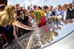 Родственники жертв катастрофы MH17 написали россиянам письмо накануне Чемпионата мира