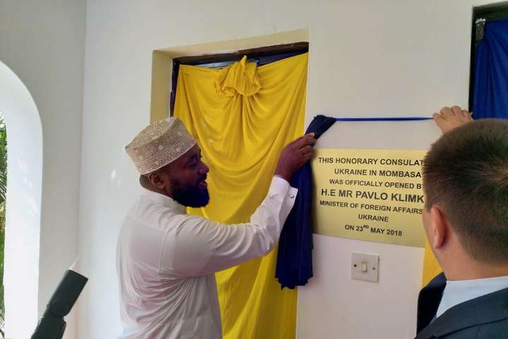 У Кенії відкрили українське консульство 