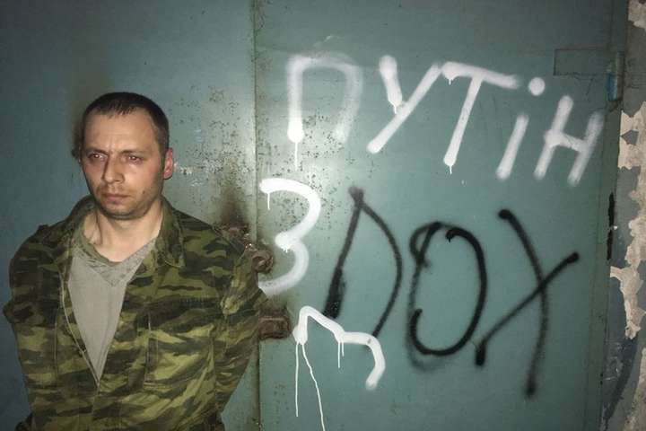 СБУ: трьох затриманих на Донбасі терористів взяли під варту 
