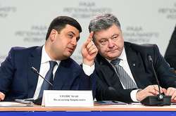 Мажоритарники орієнтуються вже не на Порошенка, а на Гройсмана – депутат