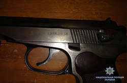 Вилучена у зловмисника зброя