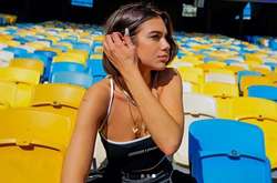 Дуа Ліпа на НСК «Олімпійський»