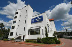 «Динамо» оголосило плани на літнє міжсезоння