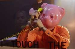 «Мишки Гамми»