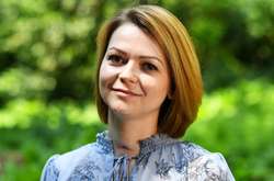 Юлия Скрипаль