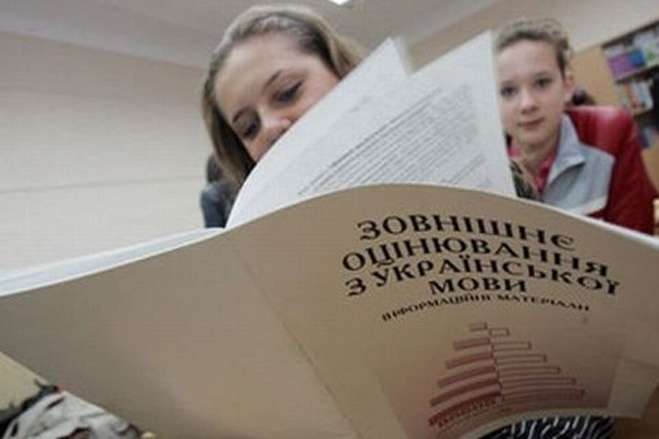 Відомий мовознавець назвав типові помилки на ЗНО з української мови
