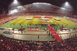 Олімпійський стадіон Ататюрк
