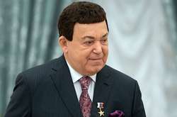 Иосиф Кобзон