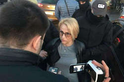 На Київщині позбавили мандата жінку-депутата, викриту у хабарництві 